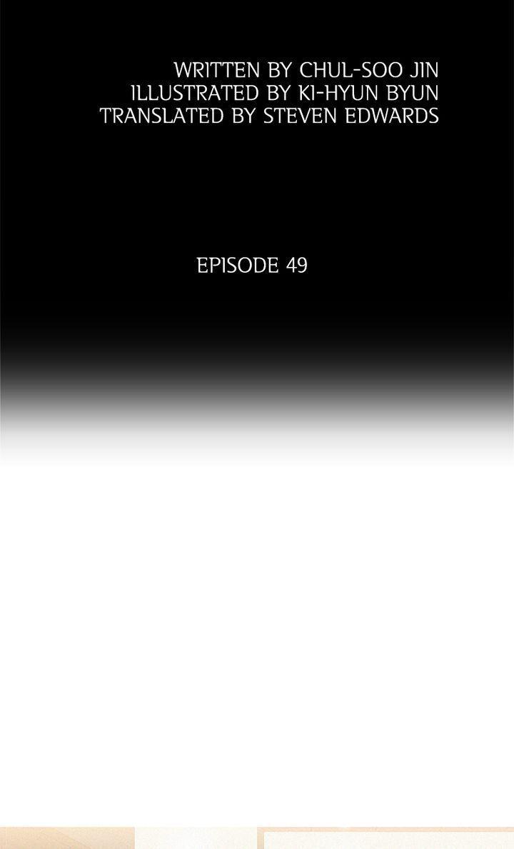 Baski – Manhwa Chapter 49 - page 5