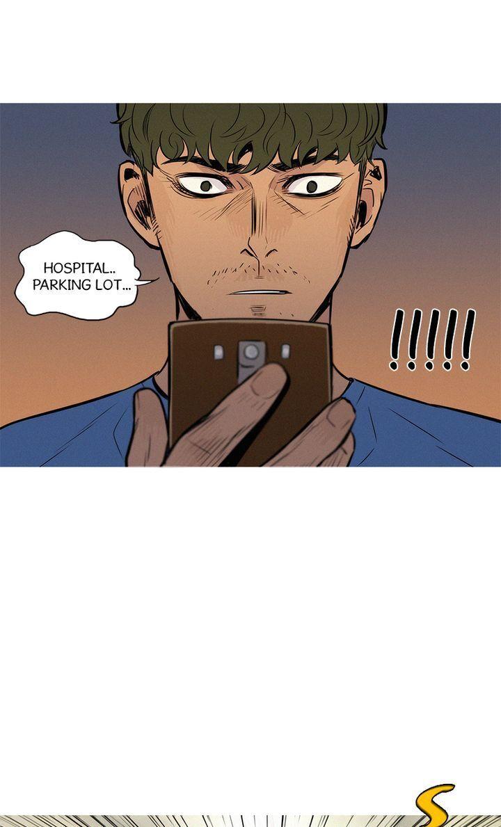 Baski – Manhwa Chapter 49 - page 7