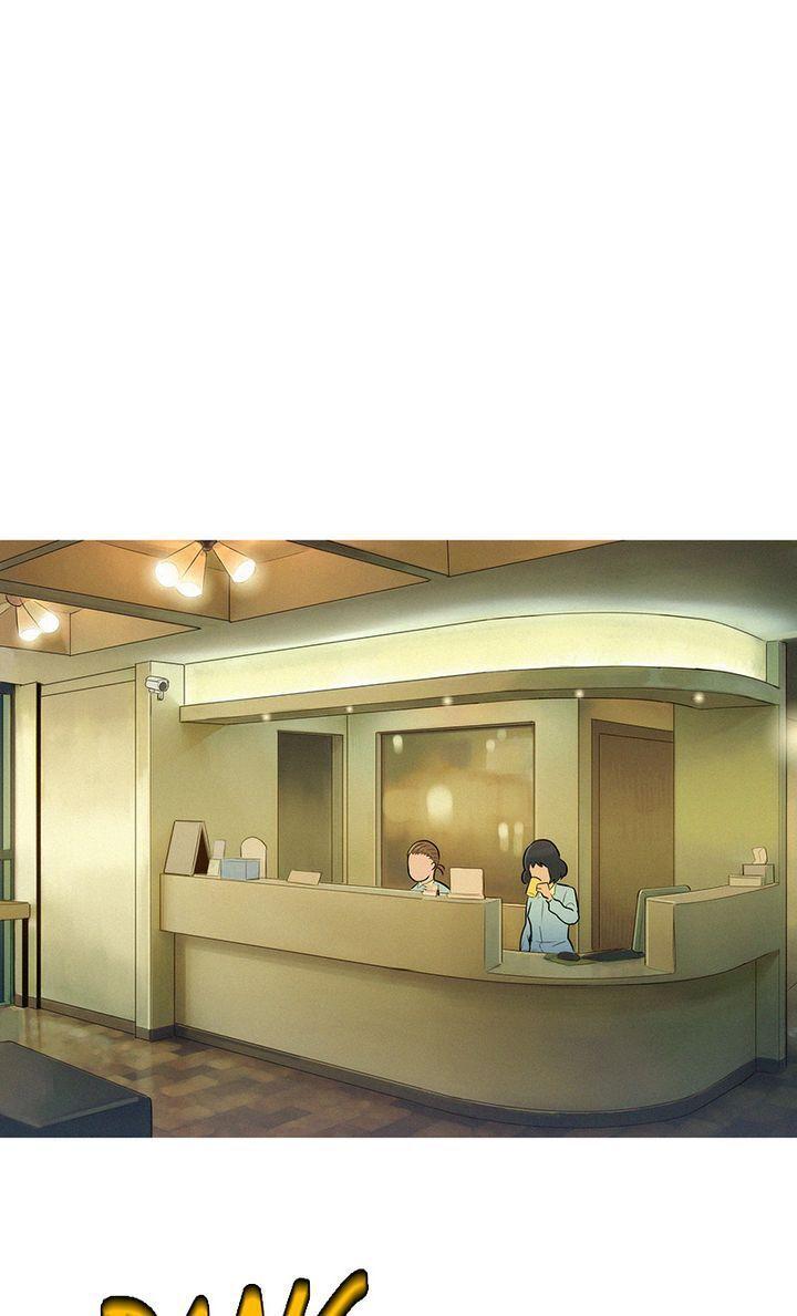Baski – Manhwa Chapter 49 - page 9