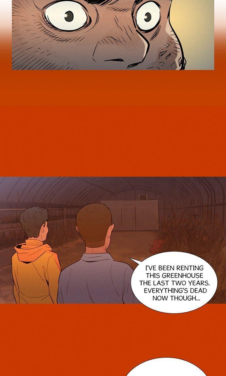 Baski – Manhwa Chapter 48 - page 11