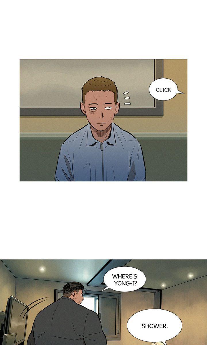 Baski – Manhwa Chapter 48 - page 14