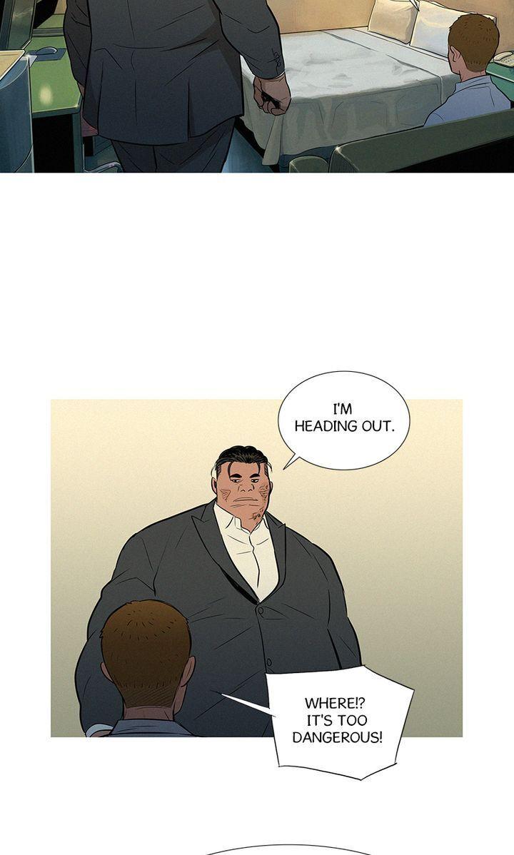 Baski – Manhwa Chapter 48 - page 15