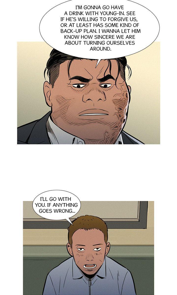 Baski – Manhwa Chapter 48 - page 16