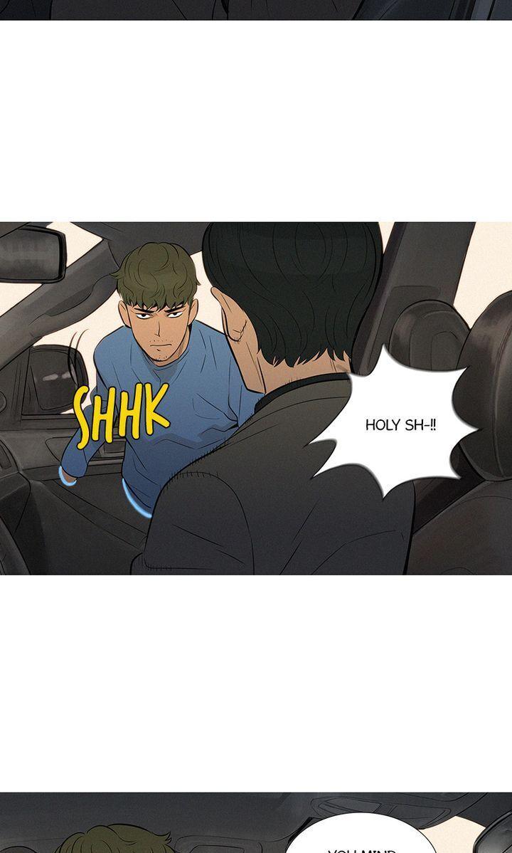 Baski – Manhwa Chapter 48 - page 23