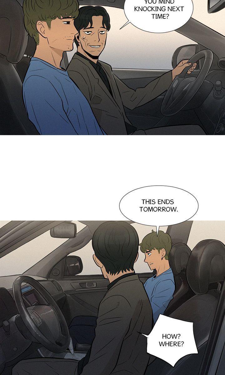 Baski – Manhwa Chapter 48 - page 24