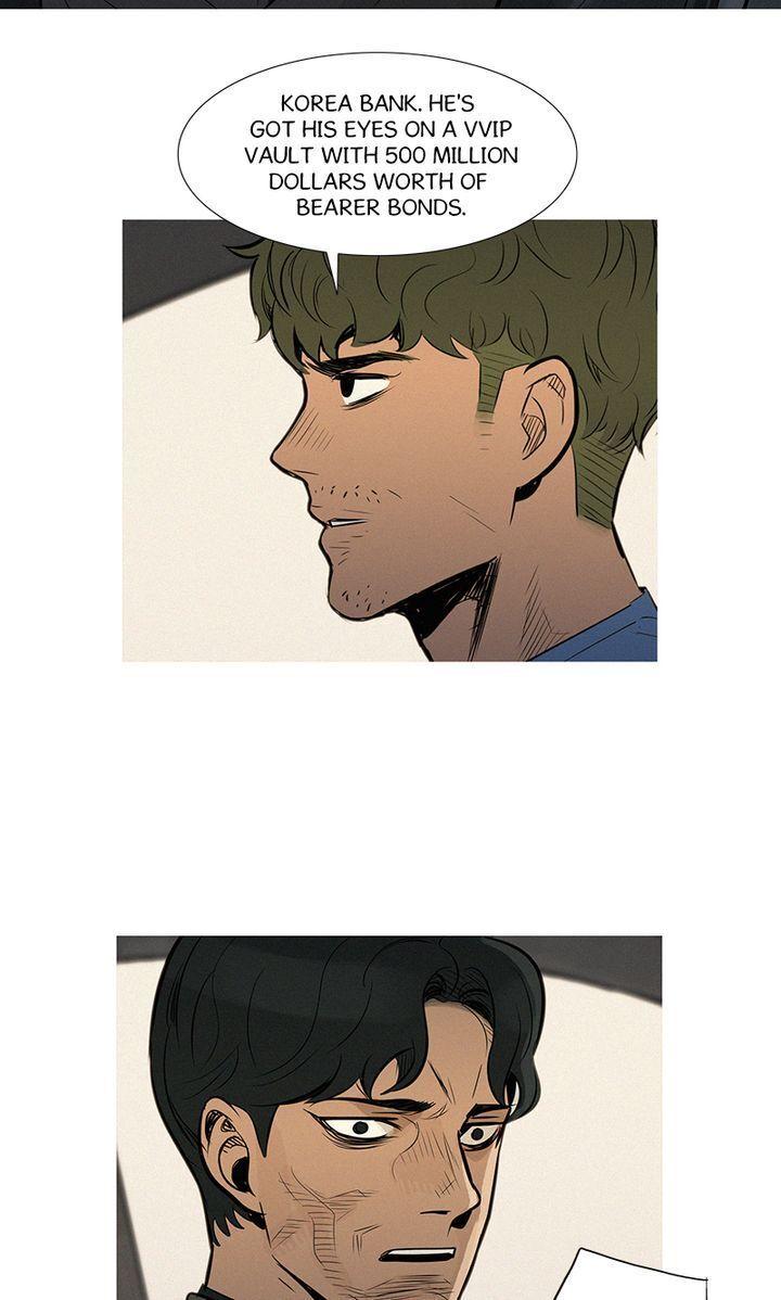 Baski – Manhwa Chapter 48 - page 25