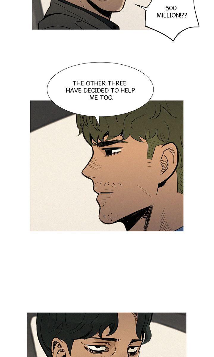 Baski – Manhwa Chapter 48 - page 26