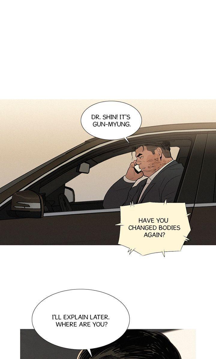 Baski – Manhwa Chapter 48 - page 31
