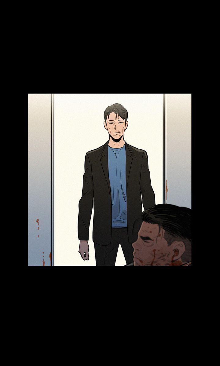 Baski – Manhwa Chapter 48 - page 41