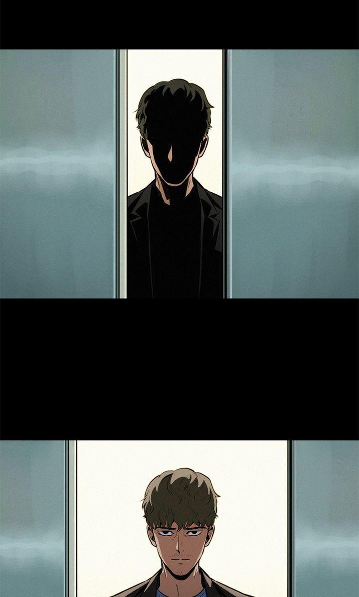 Baski – Manhwa Chapter 48 - page 43