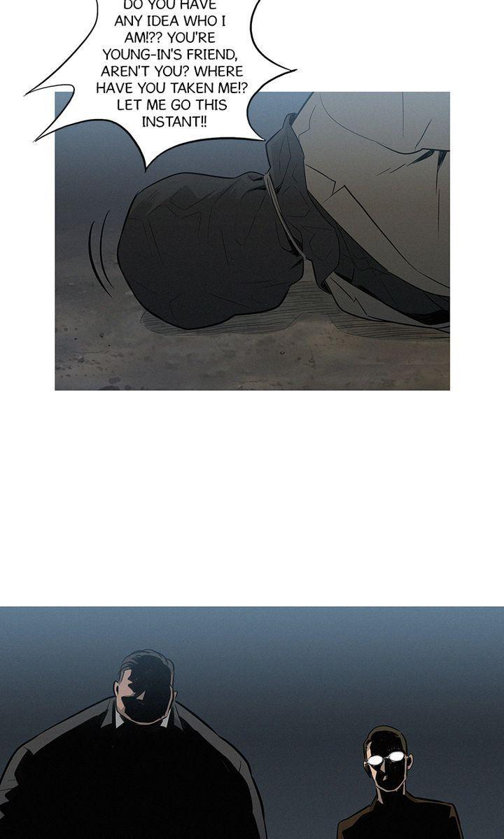 Baski – Manhwa Chapter 48 - page 50