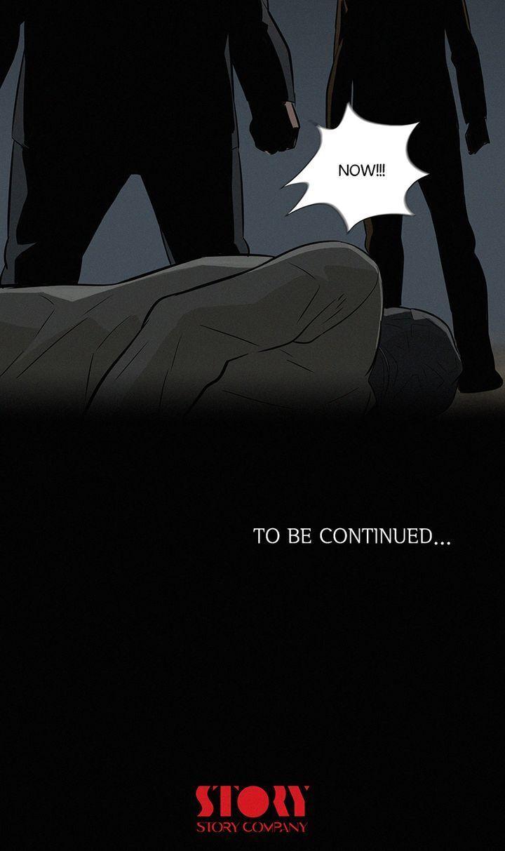 Baski – Manhwa Chapter 48 - page 51