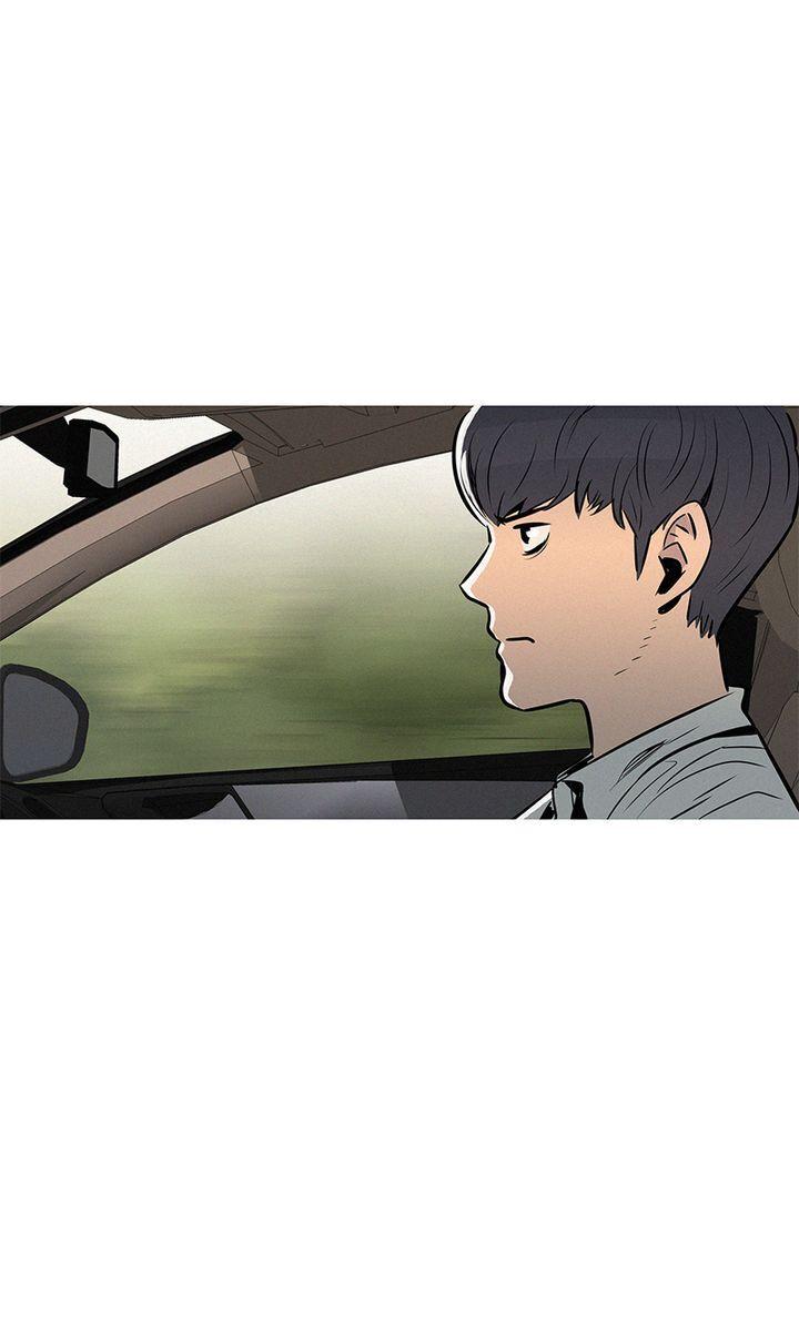 Baski – Manhwa Chapter 21 - page 16
