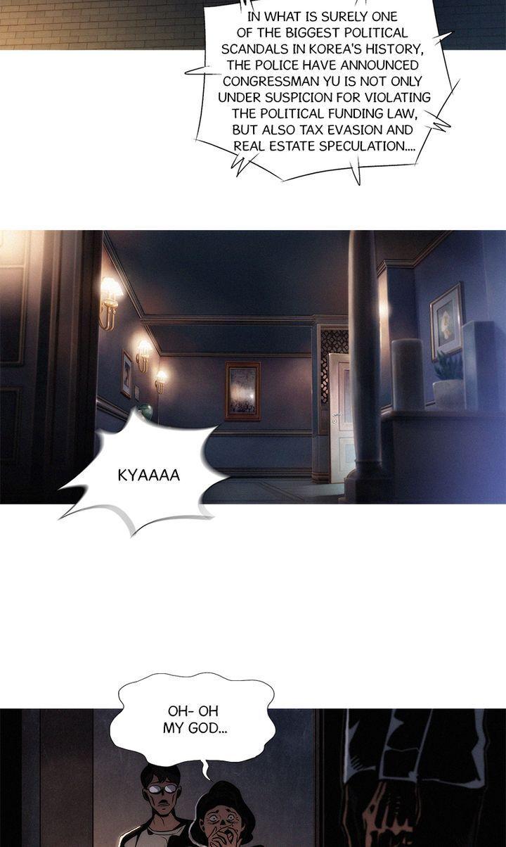 Baski – Manhwa Chapter 21 - page 19