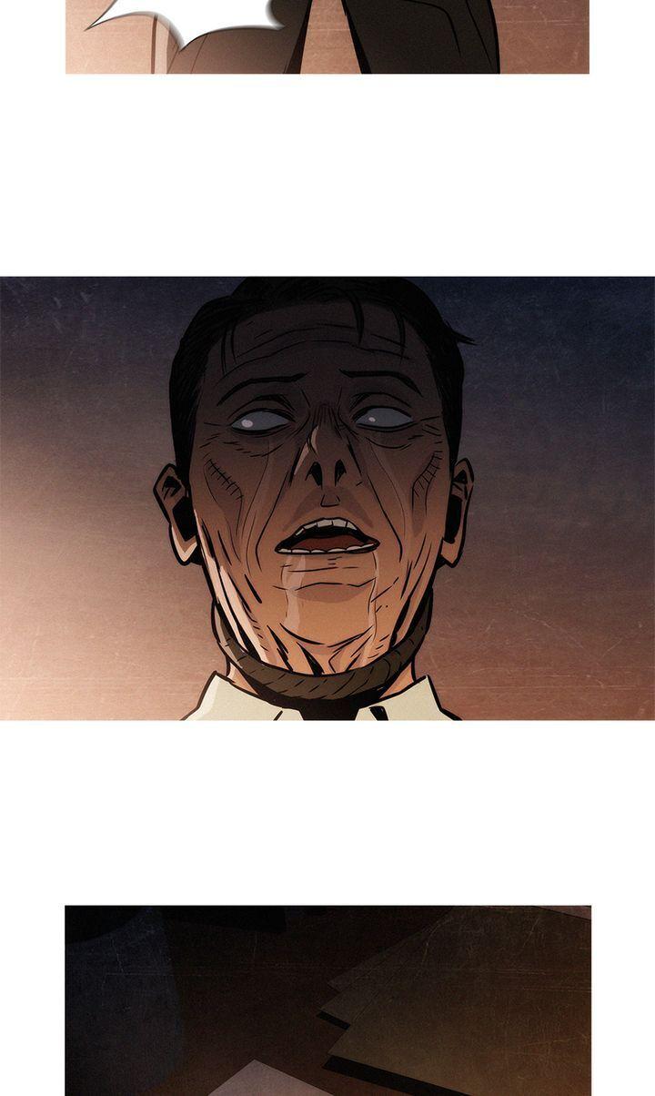 Baski – Manhwa Chapter 21 - page 21