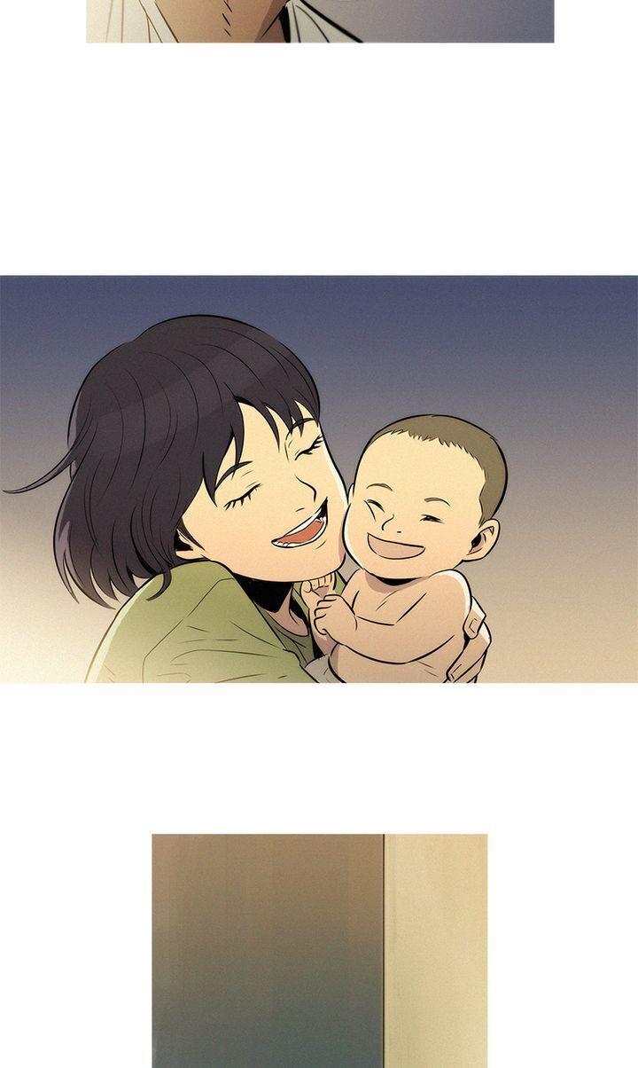 Baski – Manhwa Chapter 21 - page 29