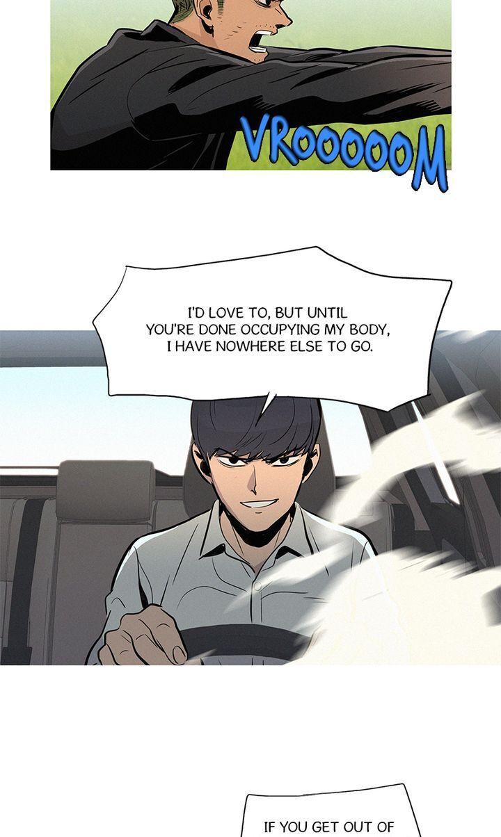 Baski – Manhwa Chapter 21 - page 3