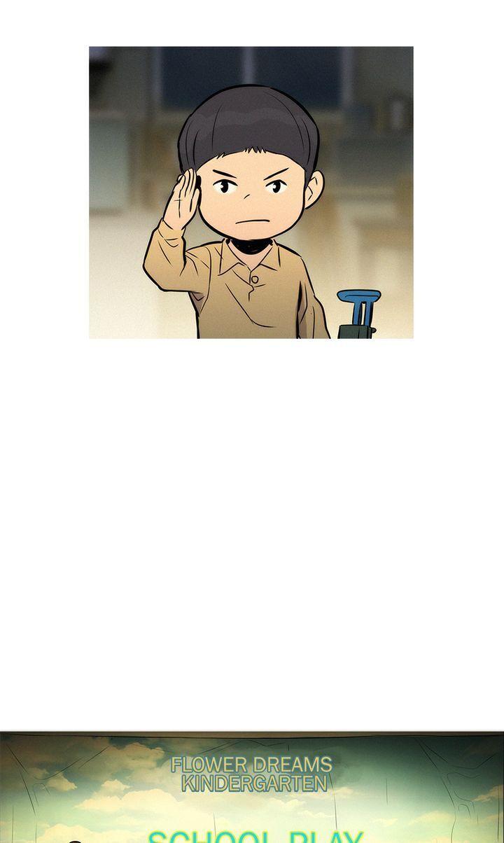 Baski – Manhwa Chapter 21 - page 34