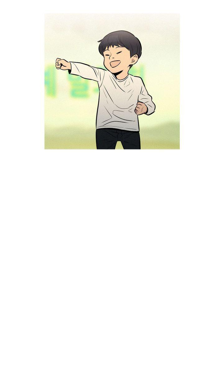 Baski – Manhwa Chapter 21 - page 38