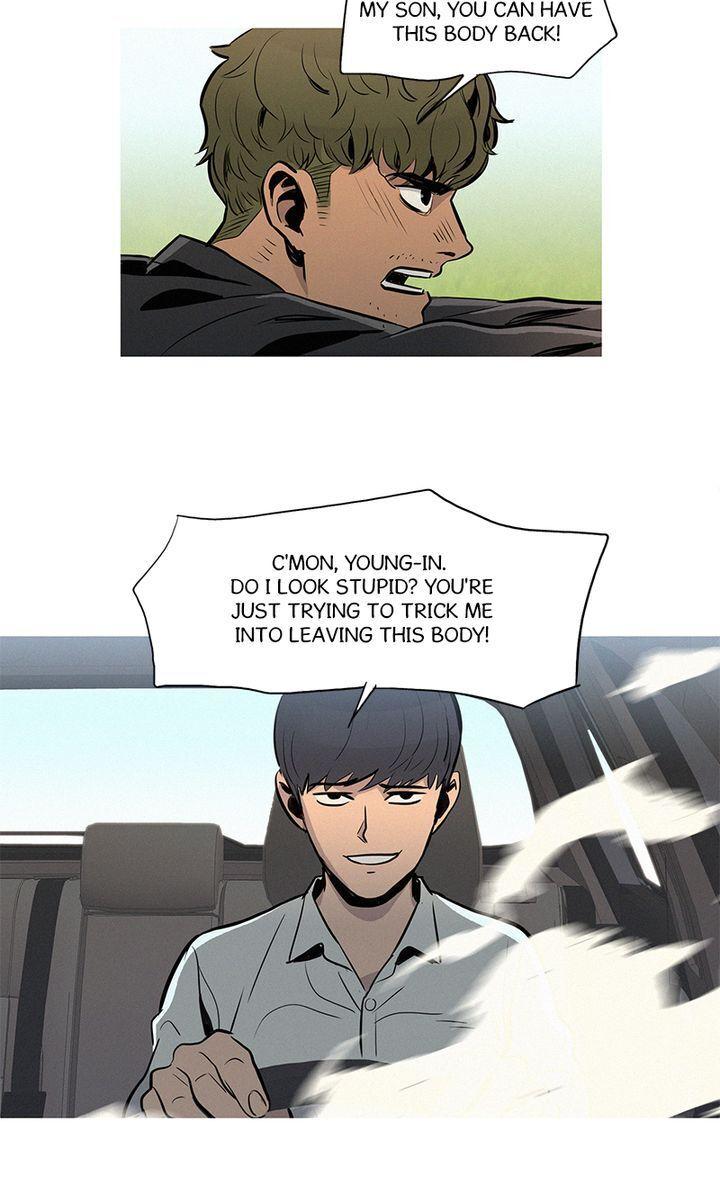 Baski – Manhwa Chapter 21 - page 4