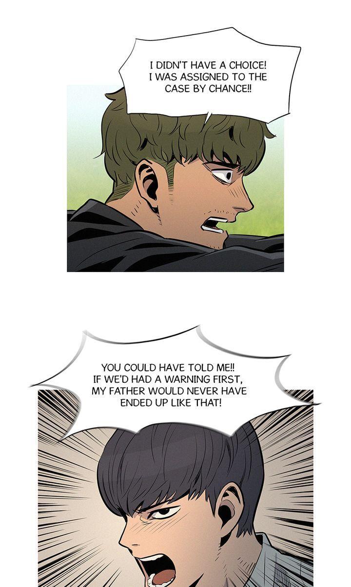 Baski – Manhwa Chapter 21 - page 6