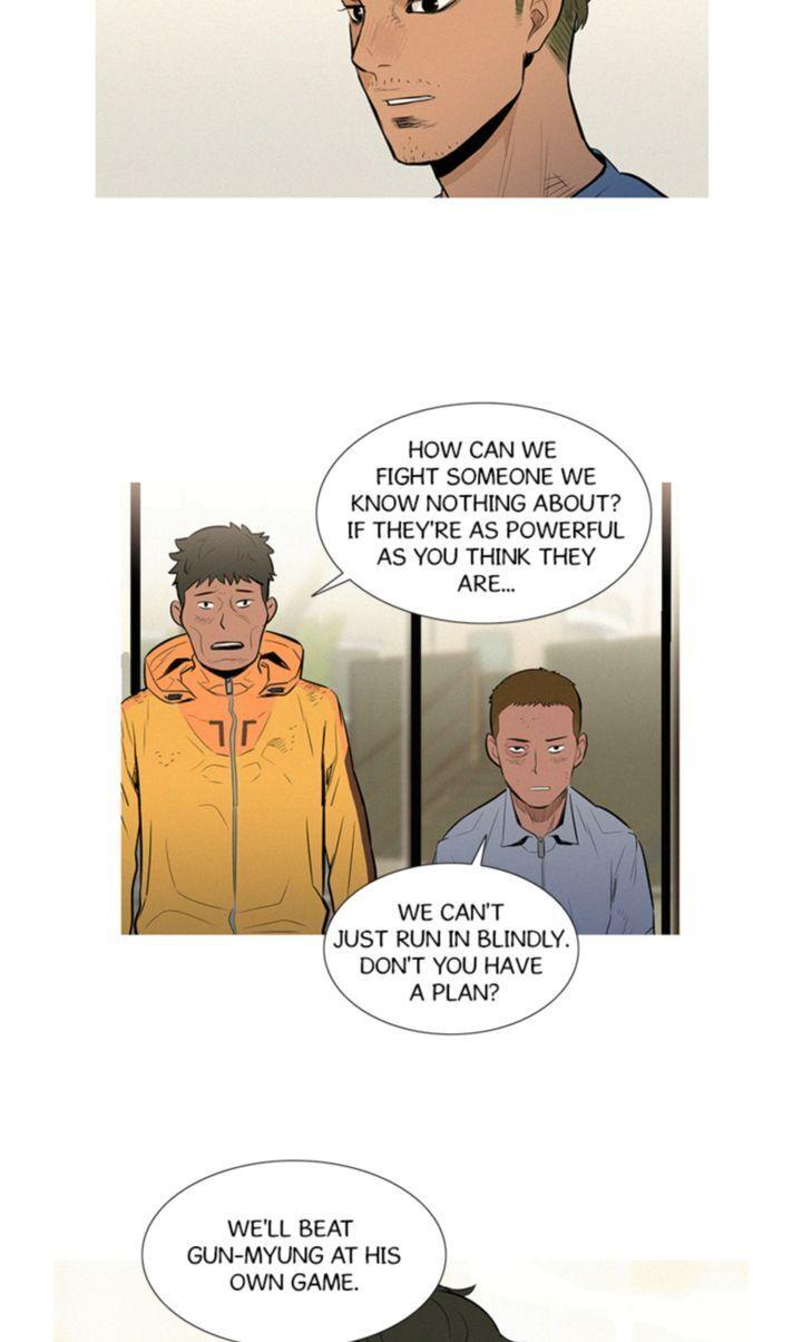 Baski – Manhwa Chapter 47 - page 15