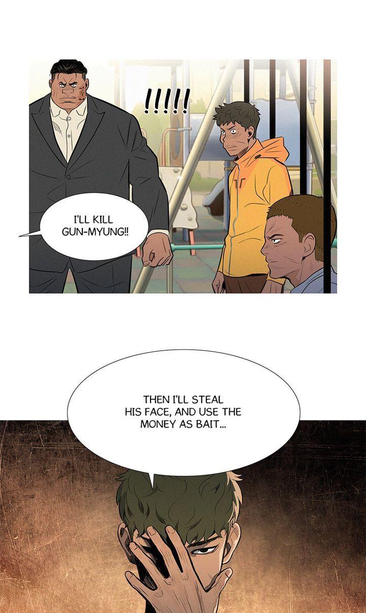 Baski – Manhwa Chapter 47 - page 17