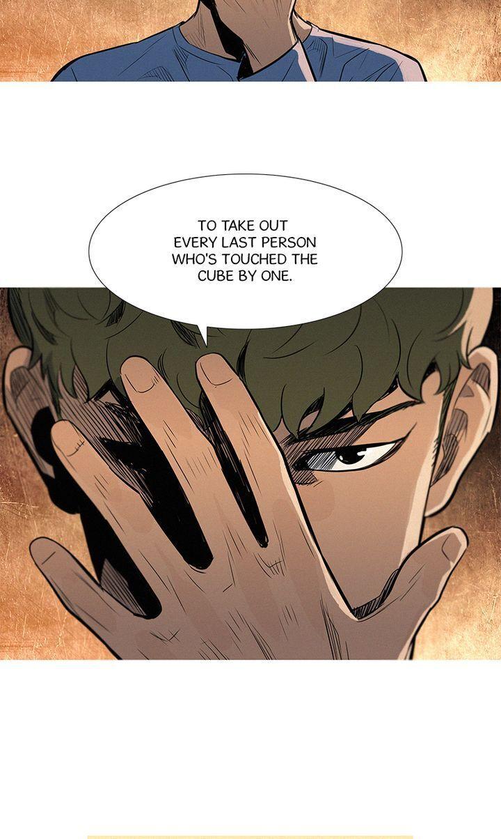 Baski – Manhwa Chapter 47 - page 18