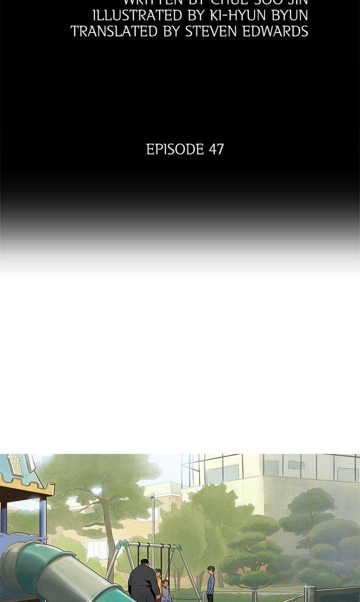 Baski – Manhwa Chapter 47 - page 2