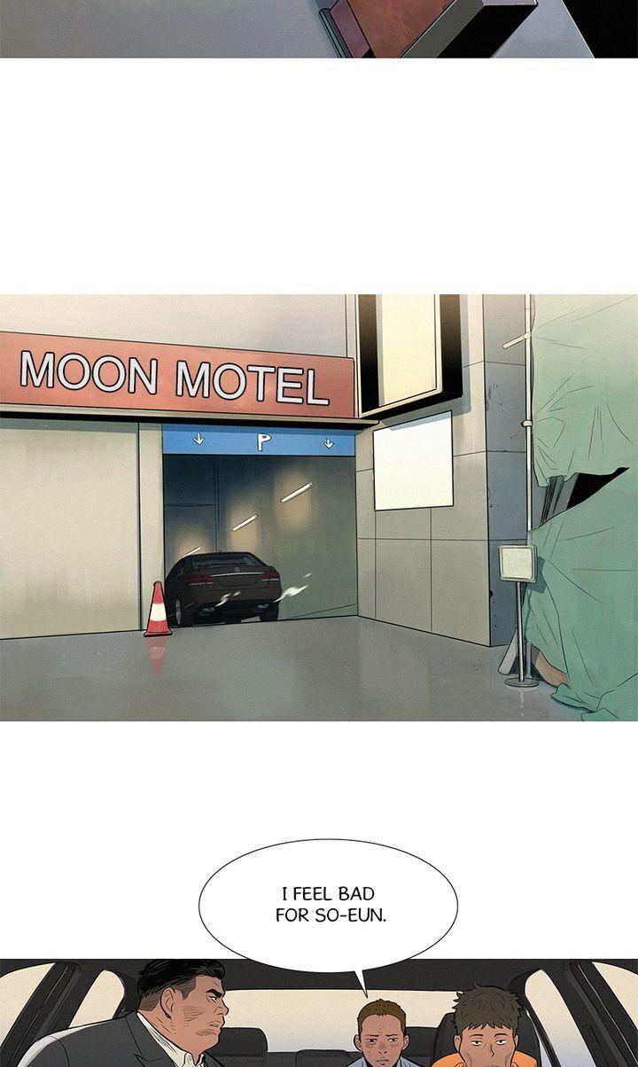 Baski – Manhwa Chapter 47 - page 23