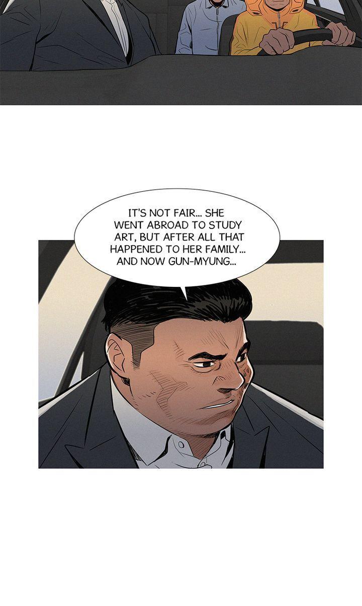 Baski – Manhwa Chapter 47 - page 24