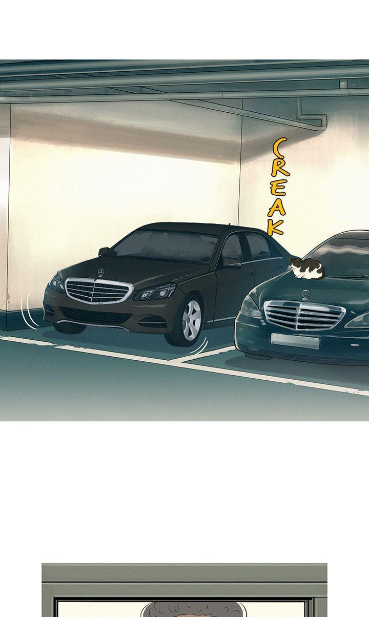 Baski – Manhwa Chapter 47 - page 25