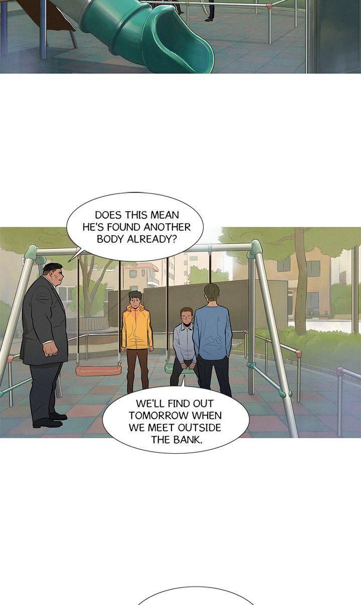 Baski – Manhwa Chapter 47 - page 3
