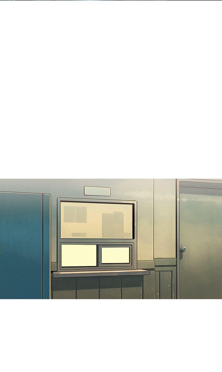 Baski – Manhwa Chapter 47 - page 30