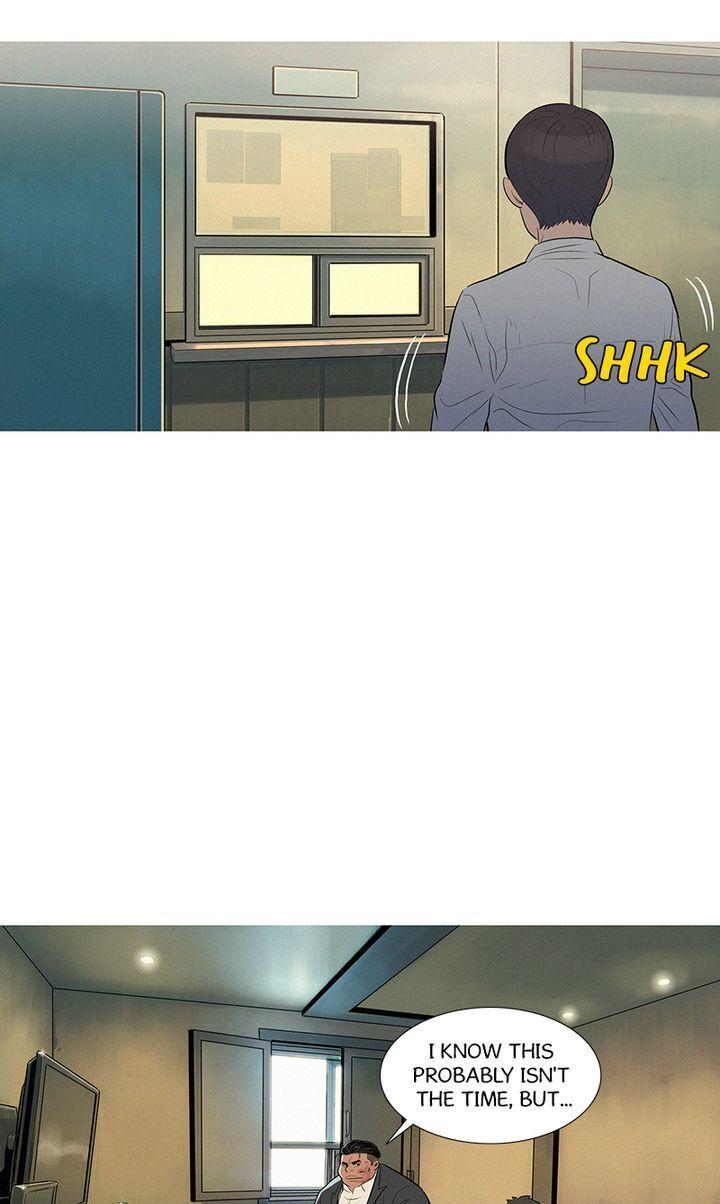 Baski – Manhwa Chapter 47 - page 31