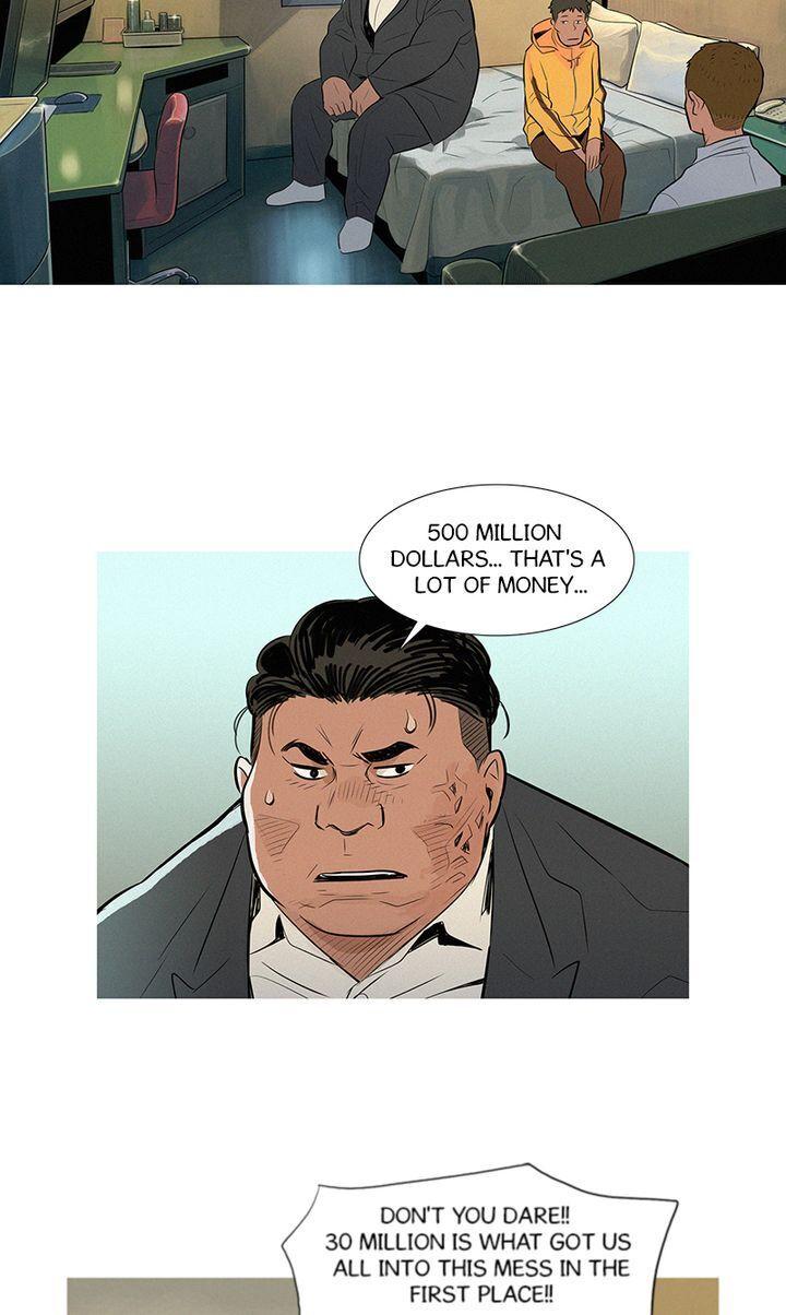 Baski – Manhwa Chapter 47 - page 32