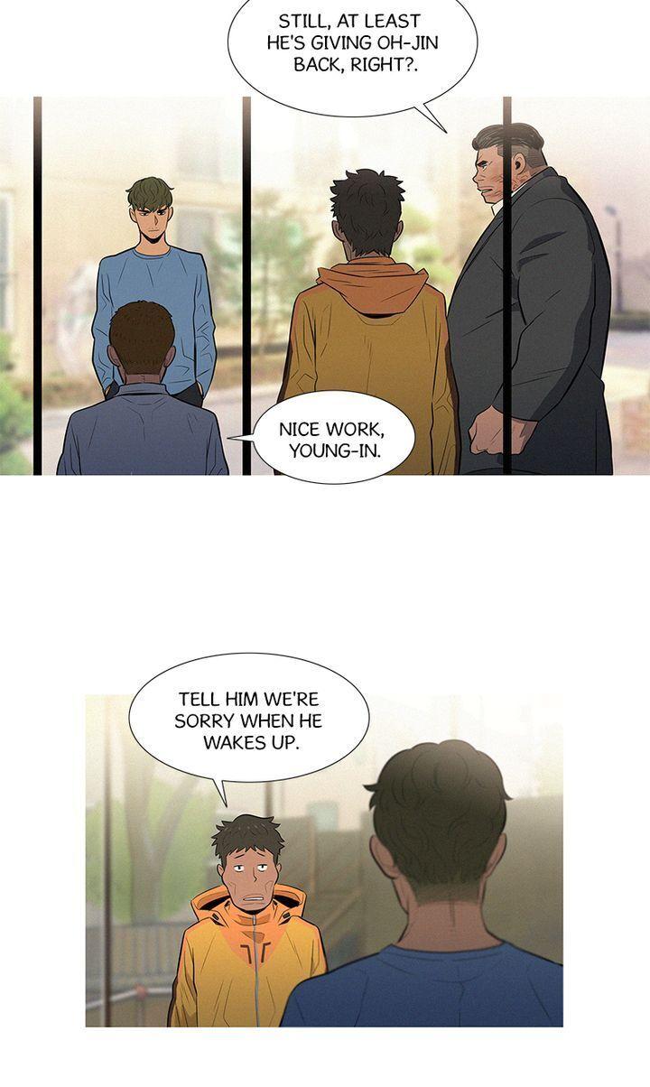 Baski – Manhwa Chapter 47 - page 4