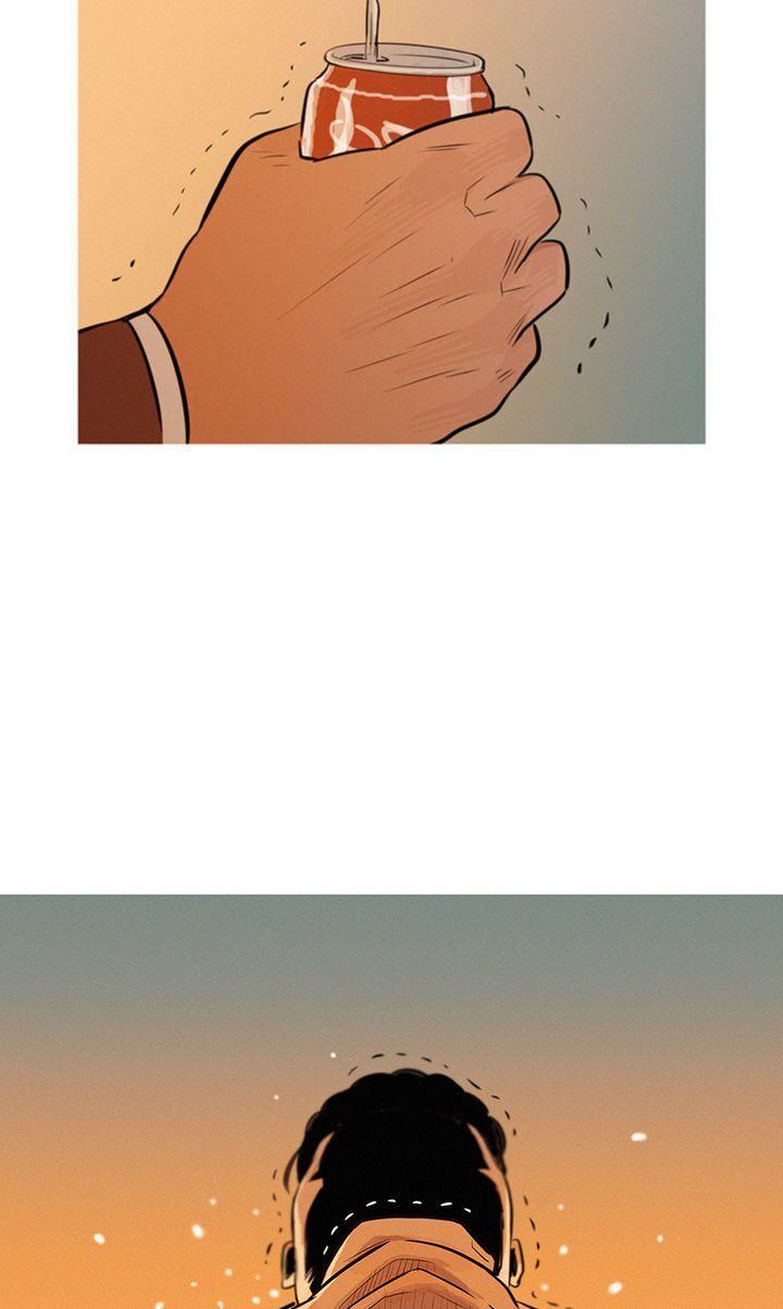 Baski – Manhwa Chapter 47 - page 40