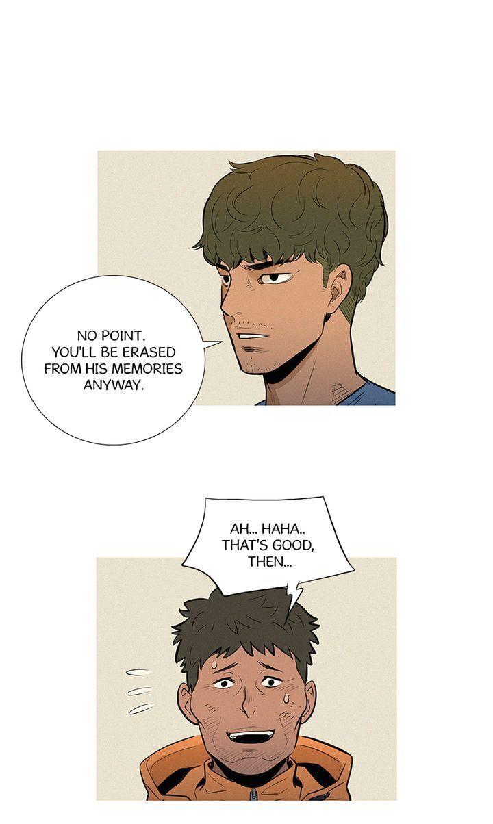Baski – Manhwa Chapter 47 - page 5