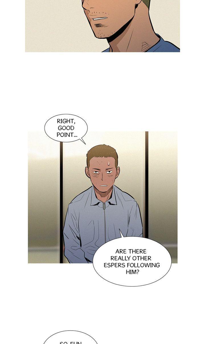 Baski – Manhwa Chapter 47 - page 7