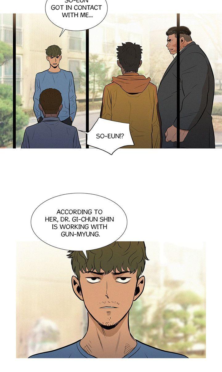 Baski – Manhwa Chapter 47 - page 8