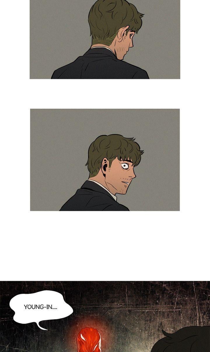 Baski – Manhwa Chapter 20 - page 12