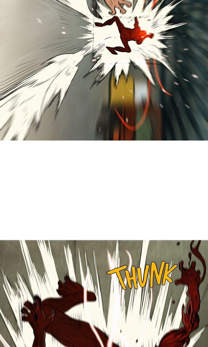 Baski – Manhwa Chapter 20 - page 24