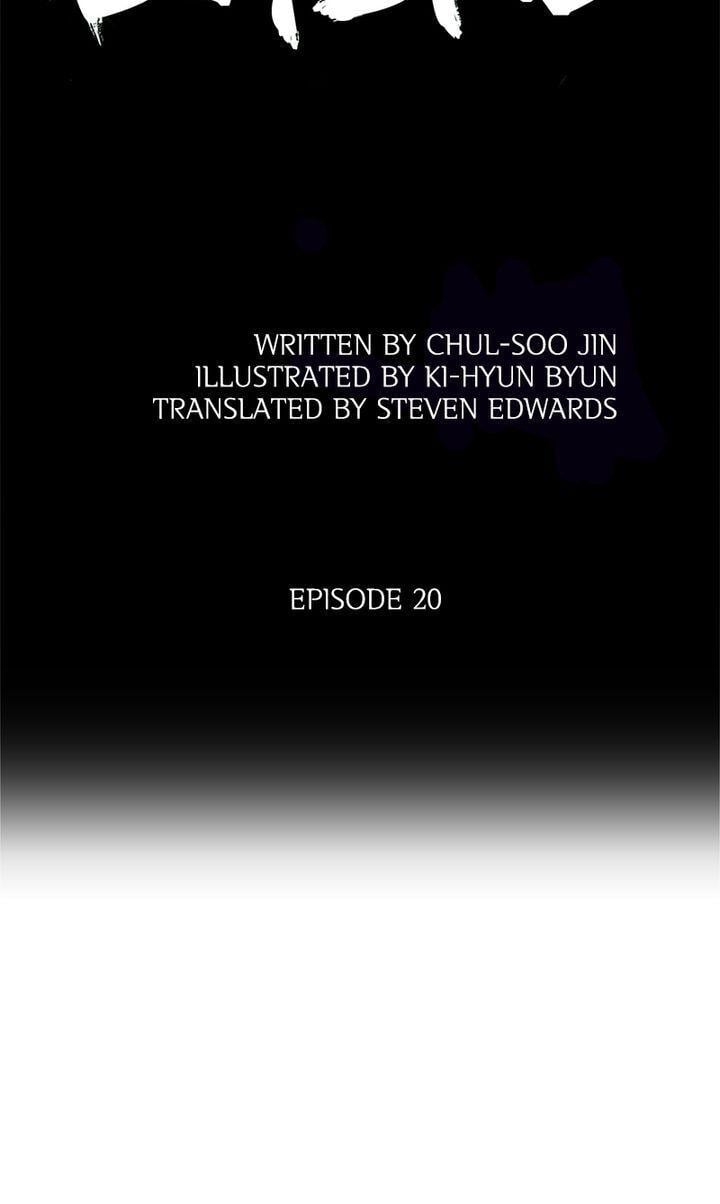 Baski – Manhwa Chapter 20 - page 3