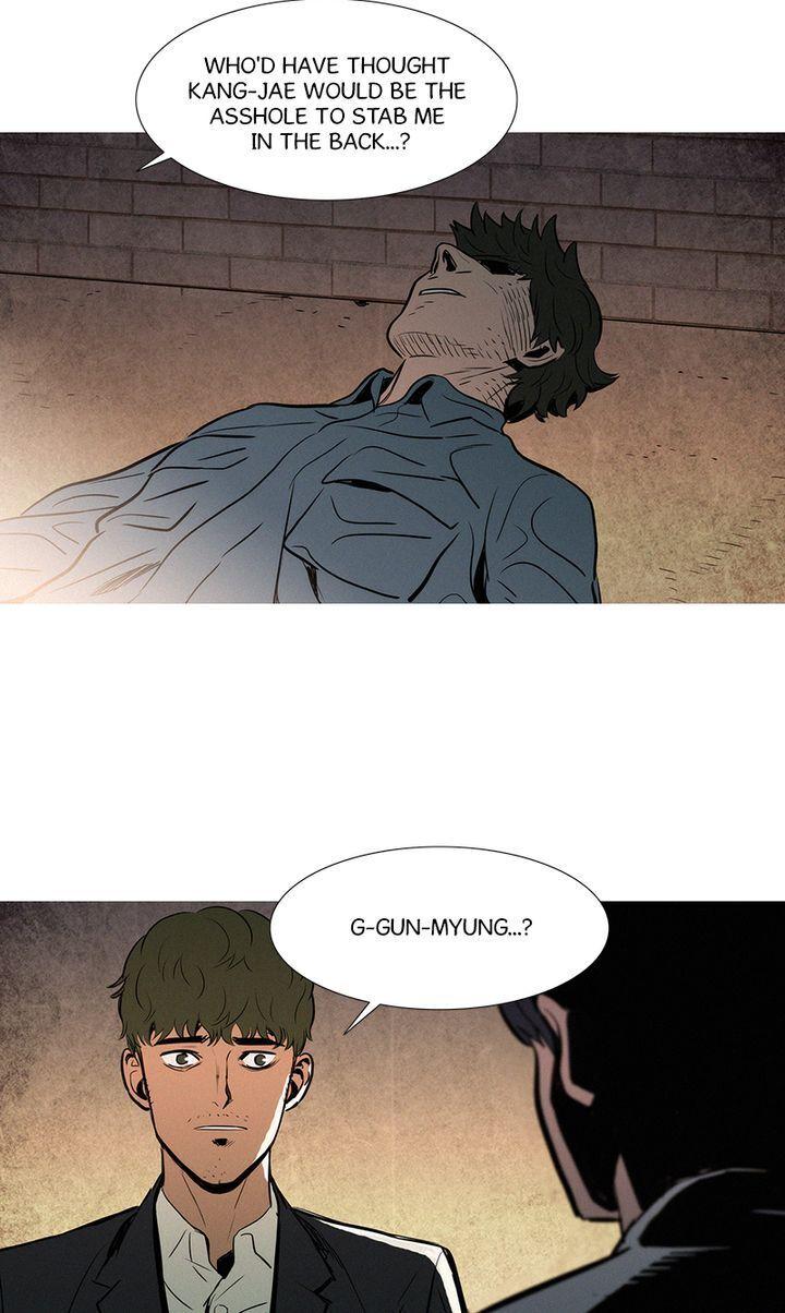 Baski – Manhwa Chapter 20 - page 30