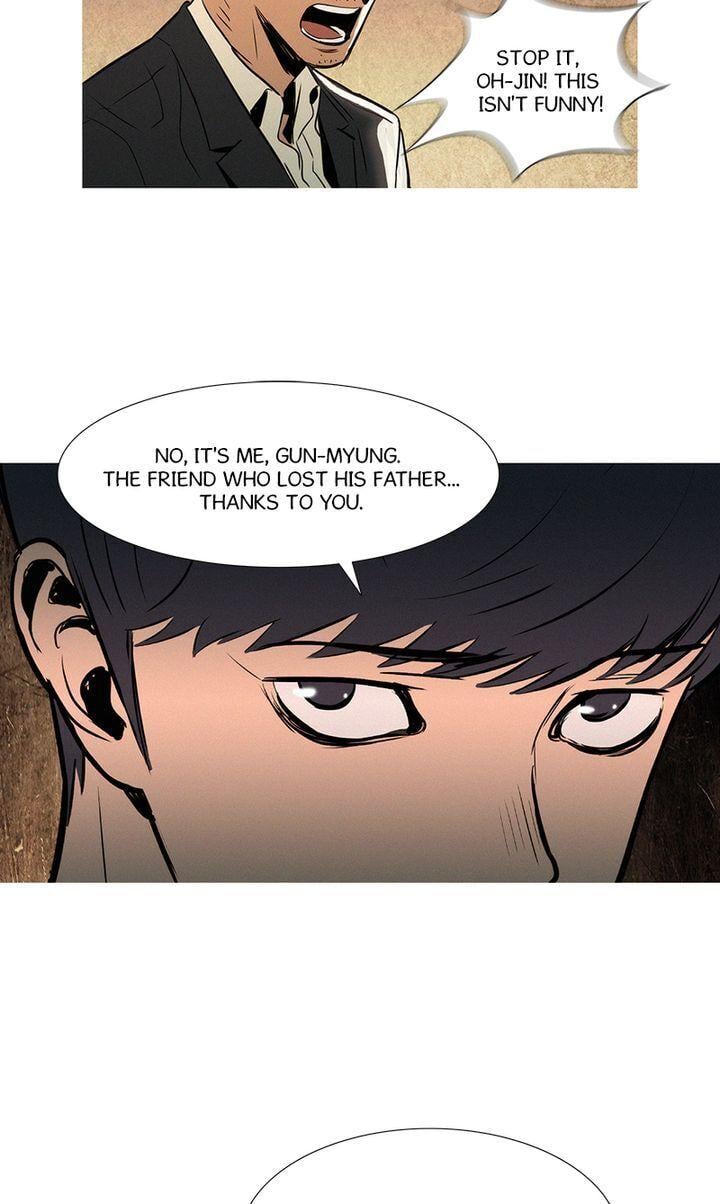 Baski – Manhwa Chapter 20 - page 32