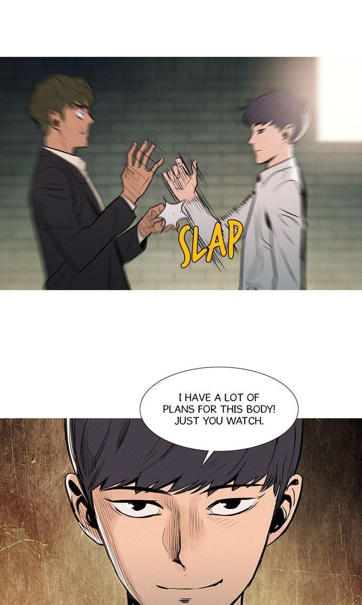Baski – Manhwa Chapter 20 - page 35