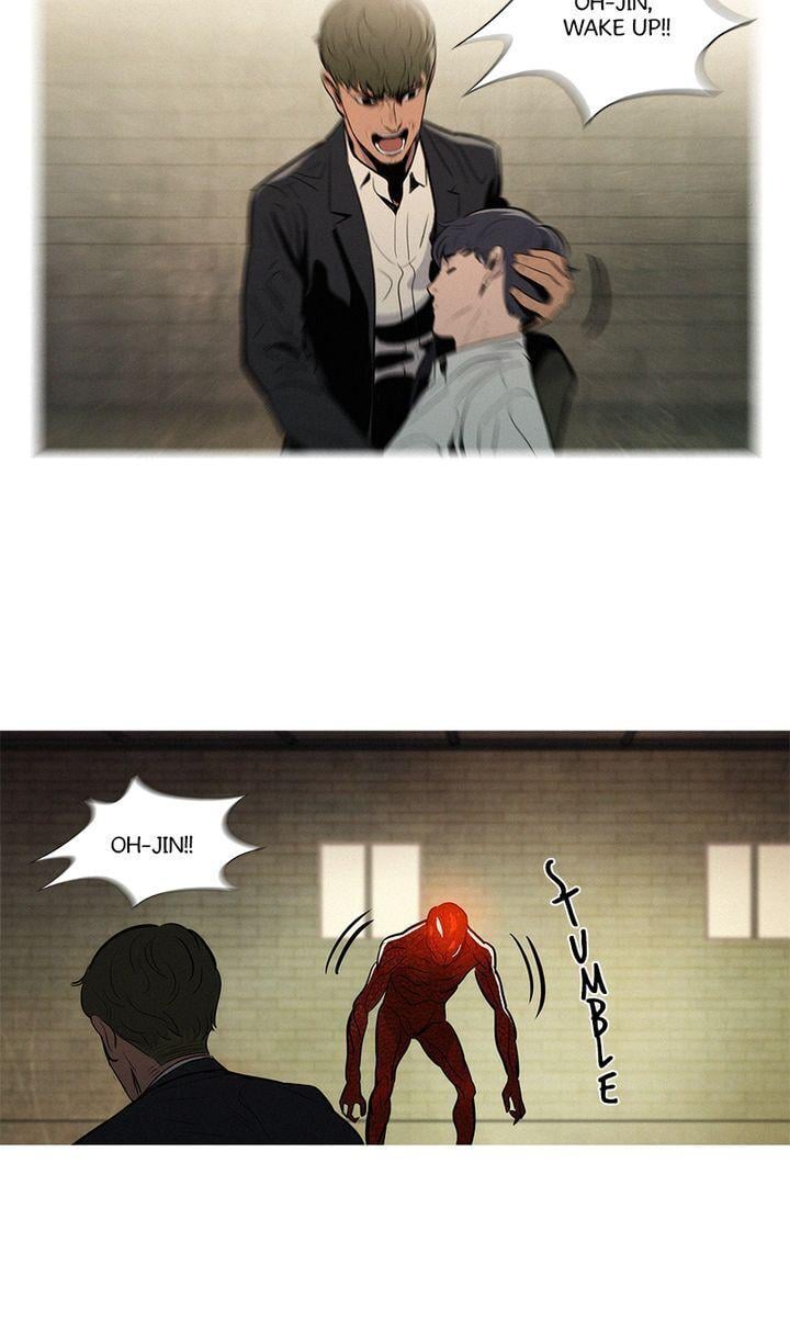 Baski – Manhwa Chapter 20 - page 9