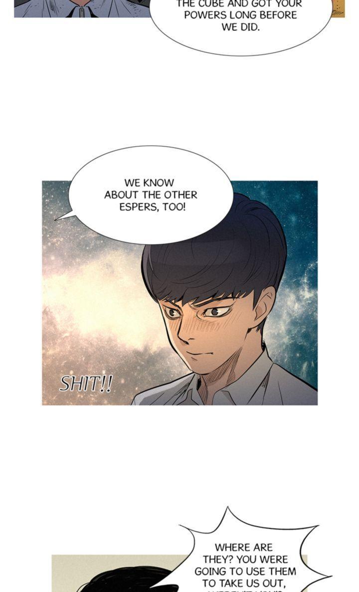 Baski – Manhwa Chapter 46 - page 10