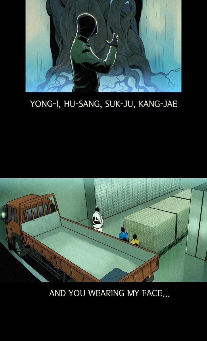 Baski – Manhwa Chapter 46 - page 17